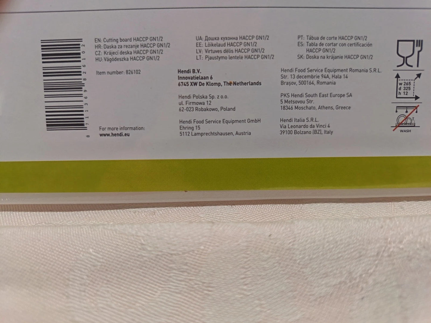 HENDI Profi Schneidebrett HACCP GN 1/2 – Weiß – 325x265mm – NEU & OVP