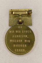 DDR Auszeichnung "Aktivist des Siebenjahrplanes"