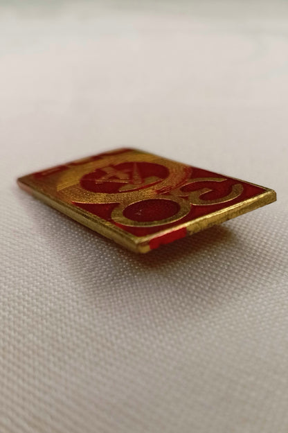 DDR Jubiläums-Abzeichen: "30 Jahre DDR" (1979) – Staatswappen Gold/Rot