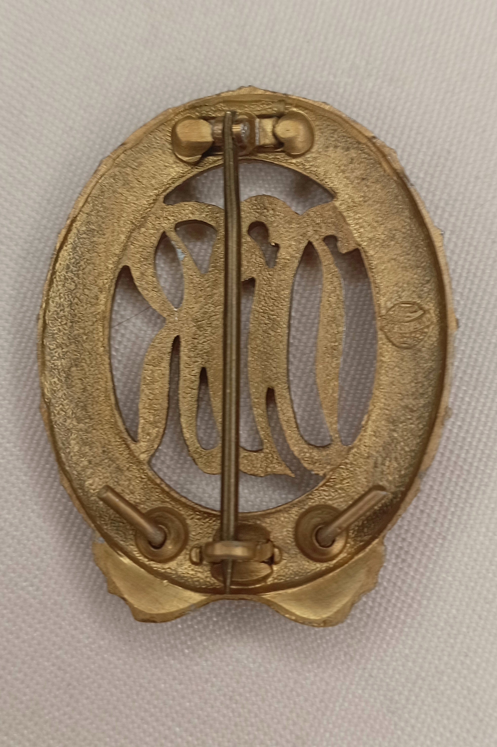 DDR Sportabzeichen (Groß): "BEREIT ZUR ARBEIT UND ZUR VERTEIDIGUNG DER HEIMAT" – Stufe Bronze