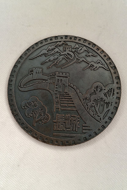 Große China Medaille: Gesundheitsministerium (Ministry of Public Health) – 60mm / 50g