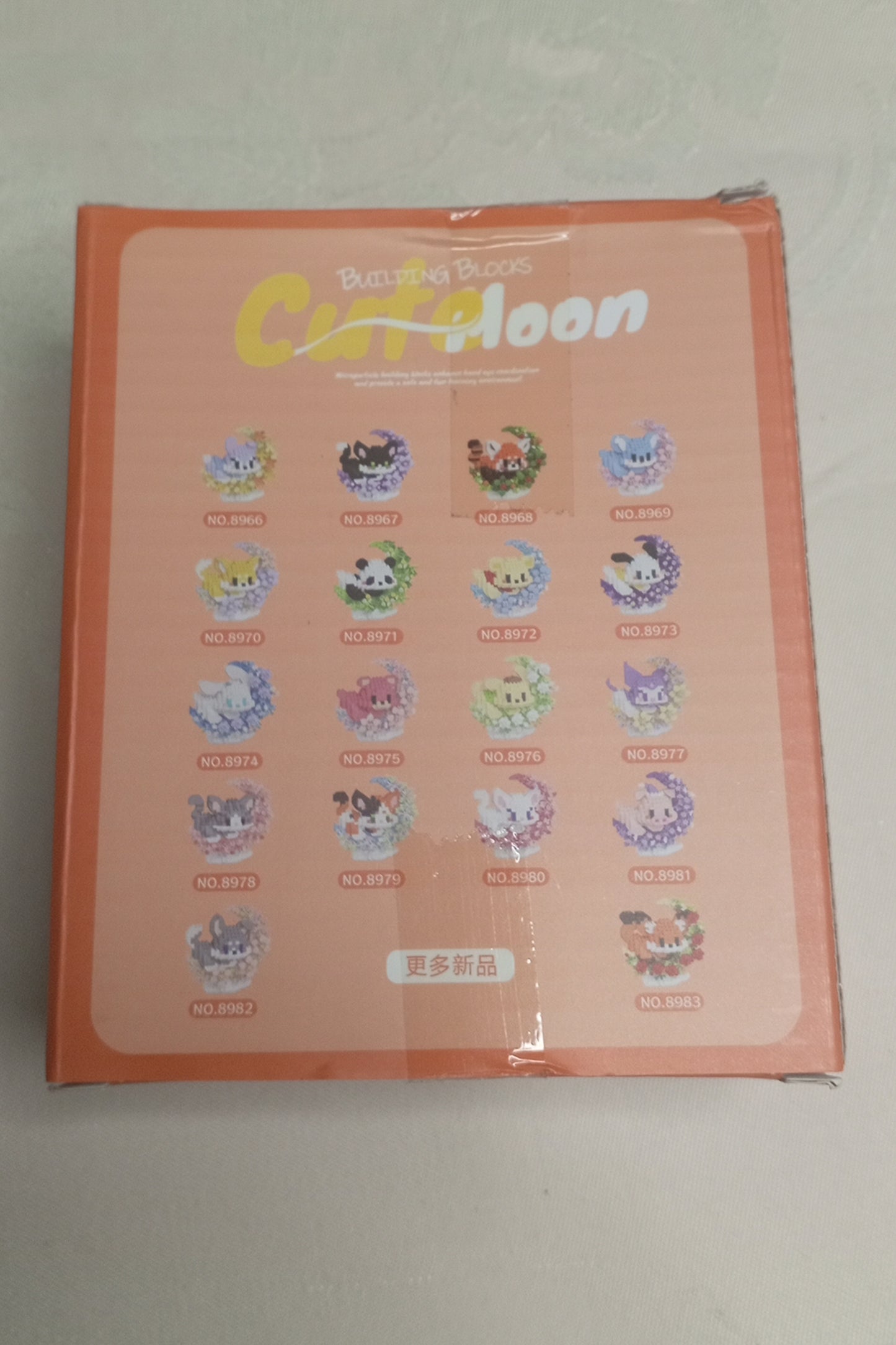 Micro-Bausteine Set: "Cute Moon" – Roter Panda (500 Teile)