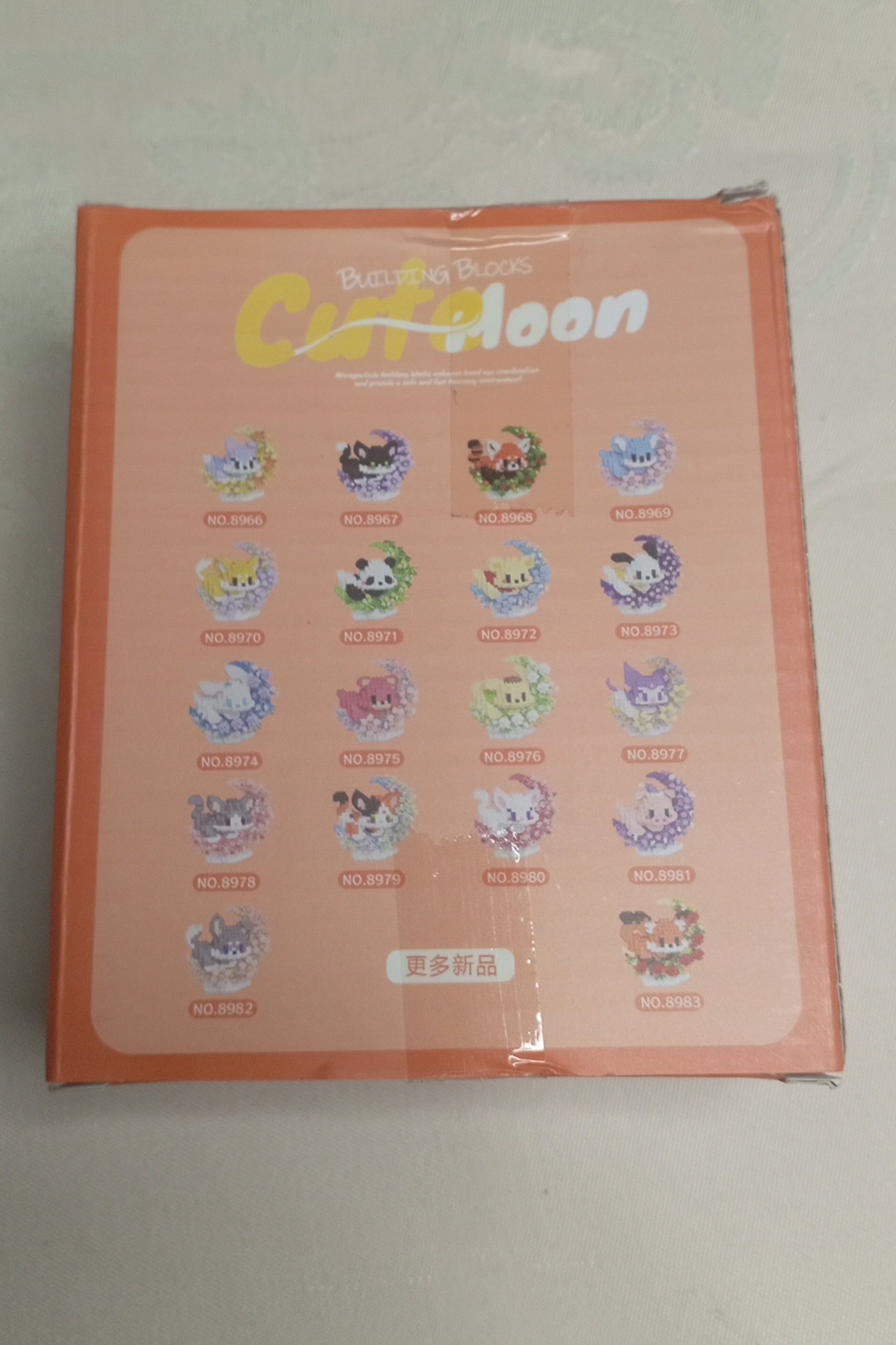 Micro-Bausteine Set: "Cute Moon" – Roter Panda (500 Teile)