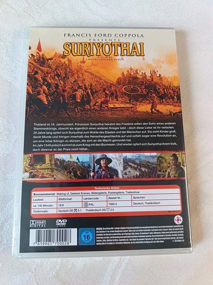 Suriyothai - Die Kriegsprinzessin | DVD | NEU & OVP