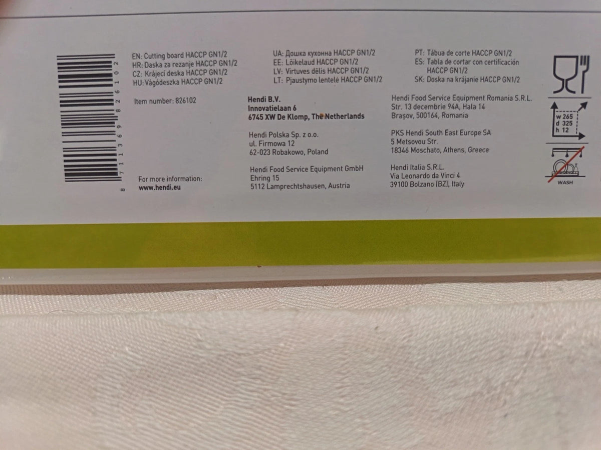HENDI Profi Schneidebrett HACCP GN 1/2 – Weiß – 325x265mm – NEU & OVP