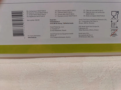 HENDI Profi Schneidebrett HACCP GN 1/2 – Weiß – 325x265mm – NEU & OVP